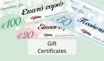 Gift certificates