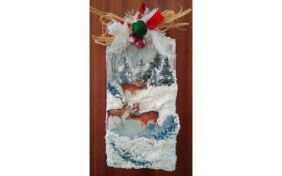 Τρισδιάστατη Χριστουγεννιάτικη Ξύλινη Πινακίδα