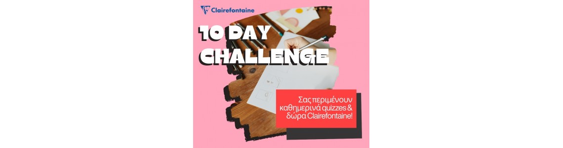 Clairefontaine 10-Day Challenge στο Instagram