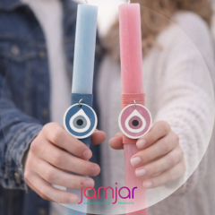 Πασχαλινές λαμπάδες