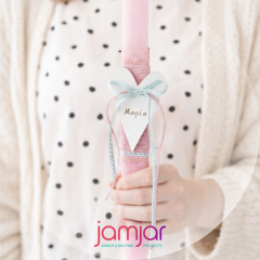 Πασχαλινές λαμπάδες