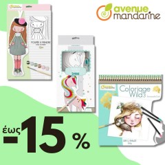 Avenue Mandarine Sales