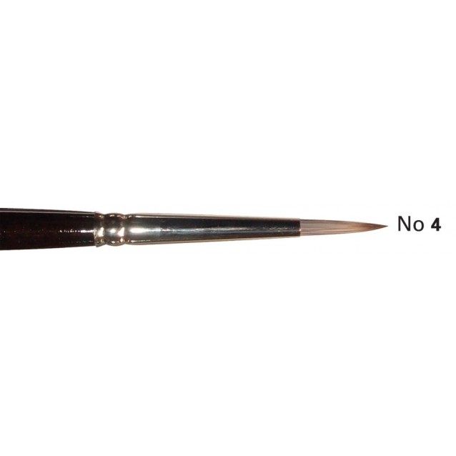 Art & Hobby Πινέλο Συνθετικό Στρογγυλό Ακουαρέλας 7102 No.04