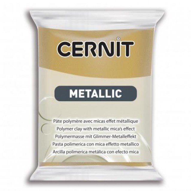 Cernit 56gr Metallic No.053 Σκούρο Χρυσό