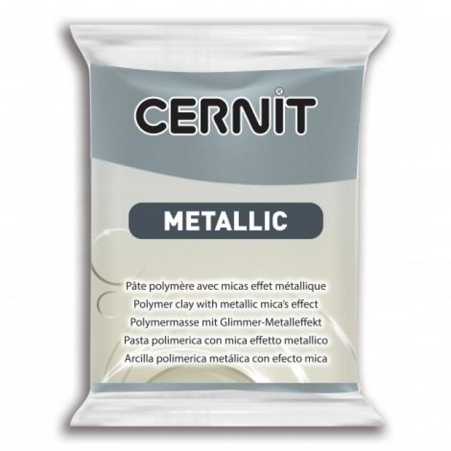 Cernit 56gr Metallic No.167 Ατσάλι