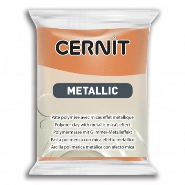 Cernit 56gr Metallic No.775 Σκουριά
