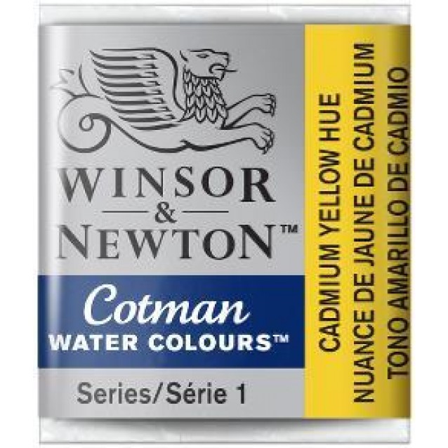 Winsor & Newton Half Pan Cotman 109 Cadmium Yellow Hue