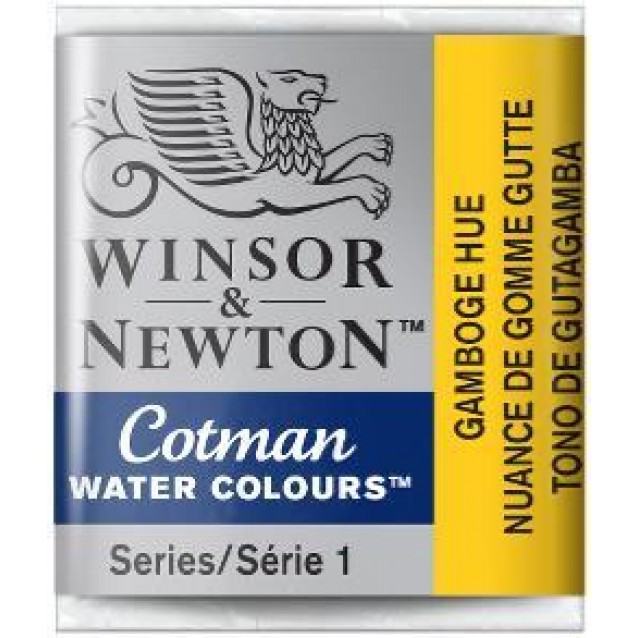 Winsor & Newton Half Pan Ακουαρέλας Cotman 266 Gamboge Hue Series 1