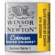 Winsor & Newton Half Pan Ακουαρέλας Cotman 266 Gamboge Hue Series 1