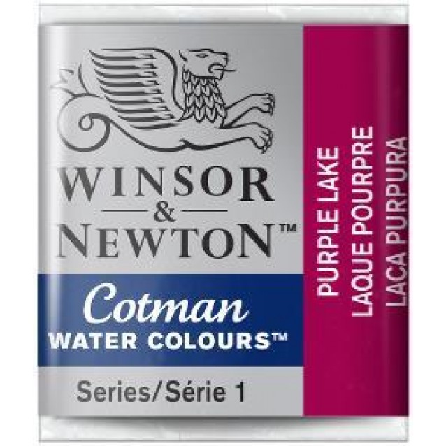 Winsor & Newton Half Pan Cotman 544 Purple Lake