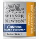 Winsor & Newton Half Pan Ακουαρέλας Cotman 552 Raw Sienna Series 1