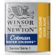 Winsor & Newton Half Pan Cotman 744 Yellow Ochre