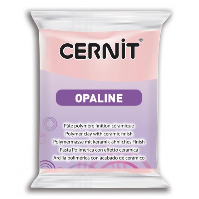 Cernit 56gr Opaline No.475 Ροζ