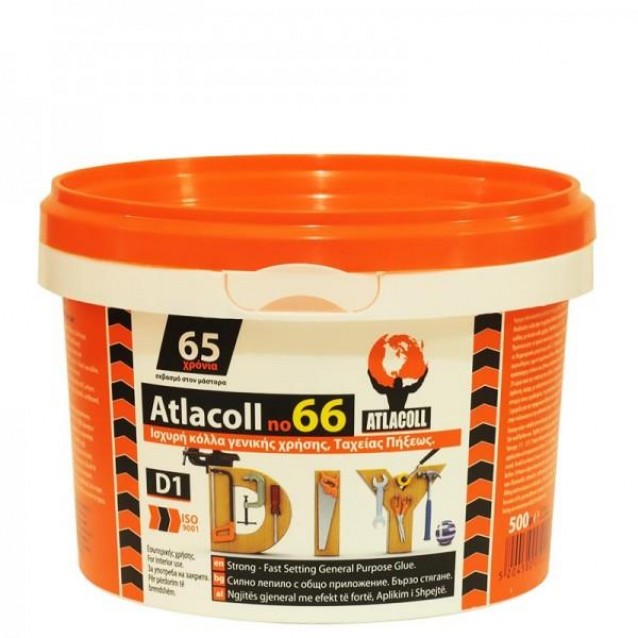 Atlacoll 500gr Κόλλα Γενικής Χρήσεως No.66