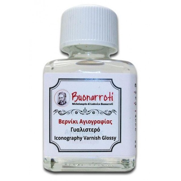 Buonarroti 75ml Βερνίκι Αγιογραφίας Γυαλιστερό