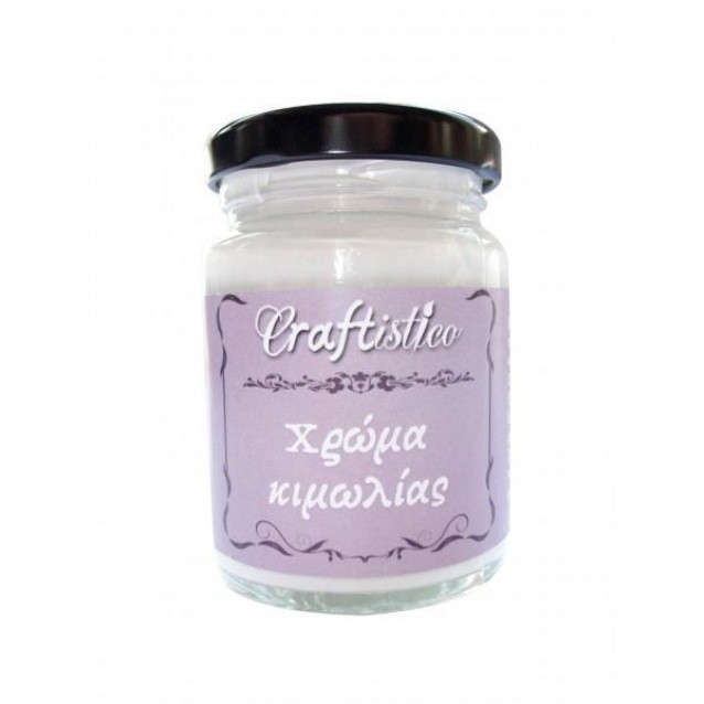 Craftistico 110ml Χρώμα Κιμωλίας 01 White