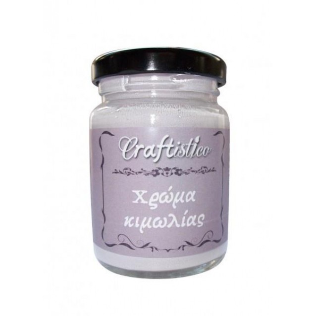 Craftistico 110ml Χρώμα Κιμωλίας 09 Violet Pale