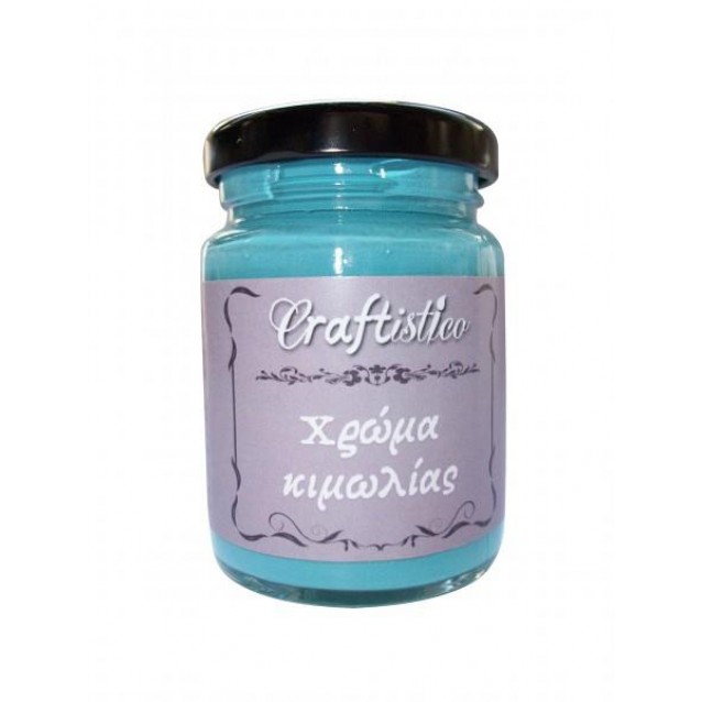 Craftistico 110ml Χρώμα Κιμωλίας 10 Turquoise