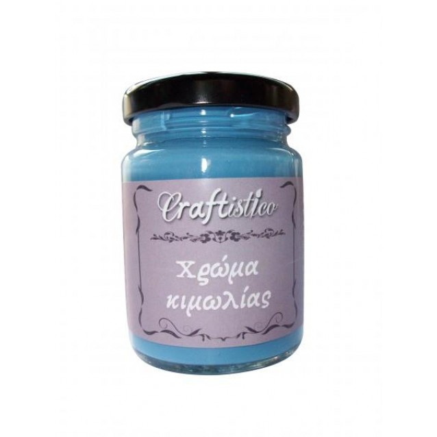 Craftistico 110ml Χρώμα Κιμωλίας 11 Sea Blue