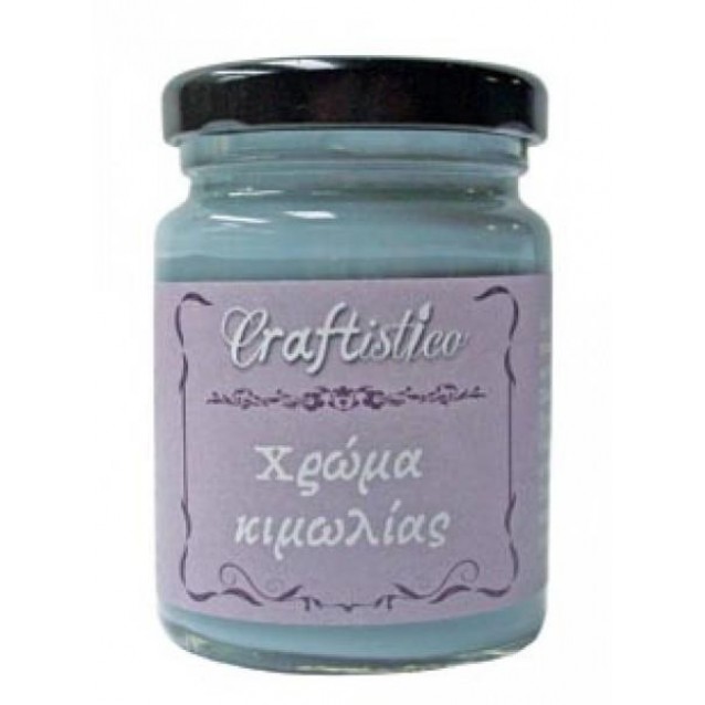 Craftistico 110ml Χρώμα Κιμωλίας 21 Grey Blue