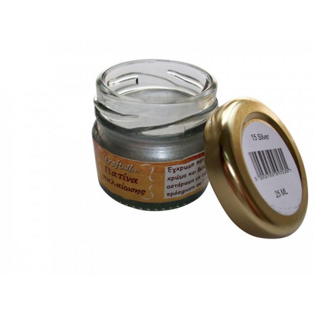 Craftistico 25ml Κηροπατίνα Silver