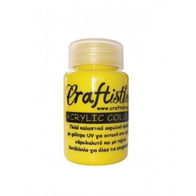 Craftistico 60ml Ακρυλικό Χρώμα 09 Prime Yellow