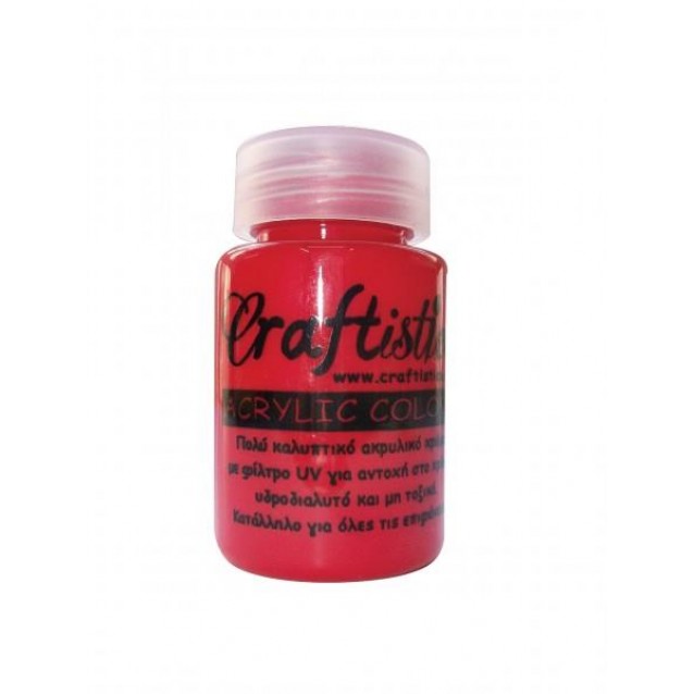 Craftistico 60ml Ακρυλικό Χρώμα 21 Cherry Red