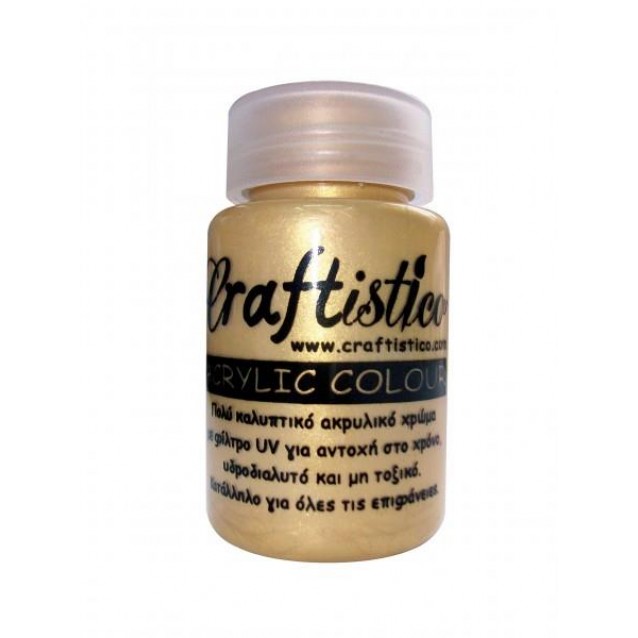 Craftistico 60ml Ακρυλικό Χρώμα 73 Pearl Gold