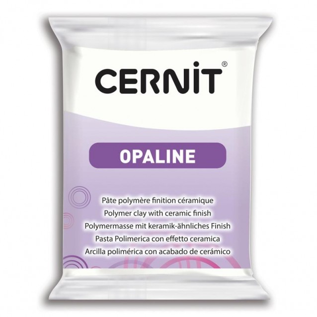 Cernit 56gr Opaline No.010 Λευκό Πορσελάνης