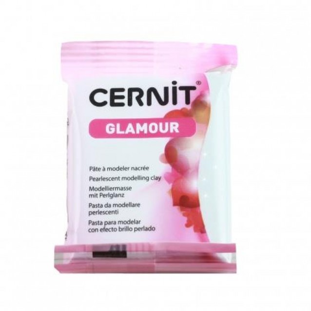 Cernit 56gr Glamour No.200 Γαλάζιο Cernit 56gr Glamour No.200 Γαλάζιο