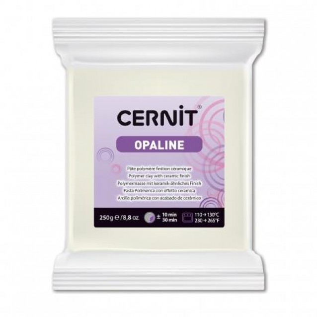 Cernit 250gr Opaline No.010 Λευκό Πορσελάνης