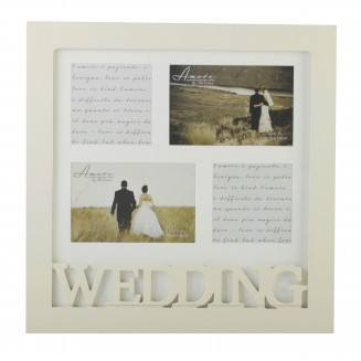 Κορνίζα Amore 