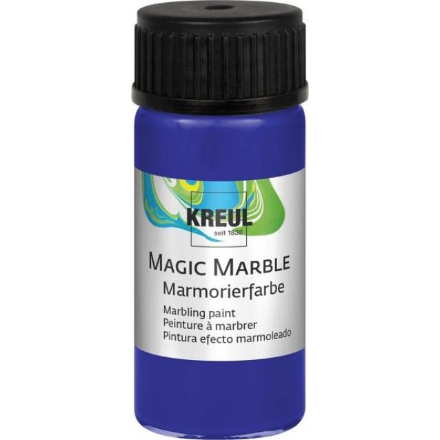 Kreul 20ml Χρώμα Μαρμαρογραφίας Magic Marble Violet