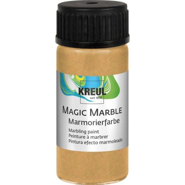 Kreul 20ml Χρώμα Μαρμαρογραφίας Magic Marble Metallic Gold