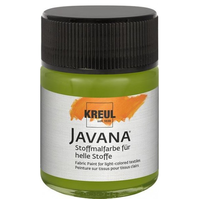 Kreul 50ml Javana Ανοιχτόχρωμο Ύφασμα Olive Green