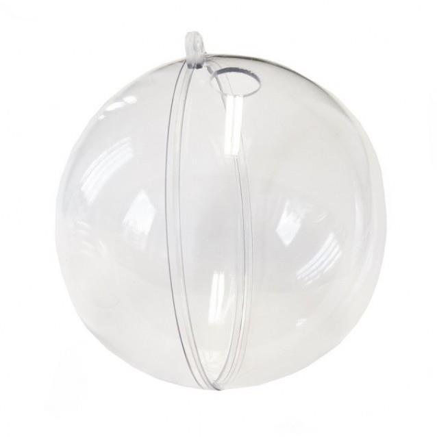 Διάφανο Ανοιγόμενο Πλαστικό Κουτάκι Μπάλα 14cm με Χώρισμα