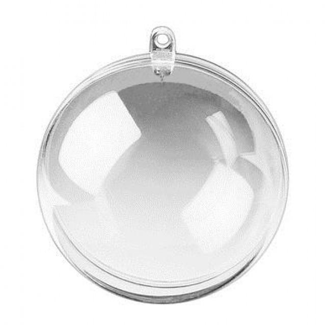 Διάφανο Ανοιγόμενο Πλαστικό Κουτάκι Μπάλα 10cm