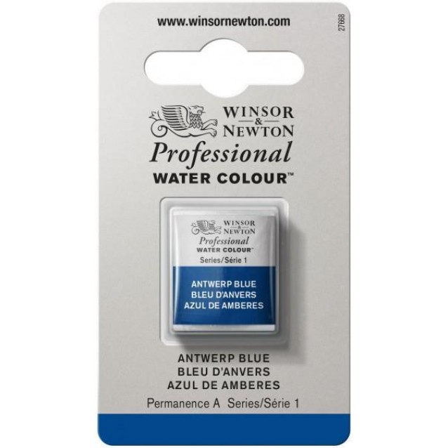Winsor & Newton Half Pan Ακουαρέλας Professional 010 Antwerp Blue Series 1