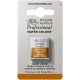 Winsor & Newton Half Pan Ακουαρέλας Professional 076 Burnt Umber Series 1