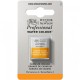 Winsor & Newton Half Pan Ακουαρέλας Professional 089 Cadmium Orange Series 4