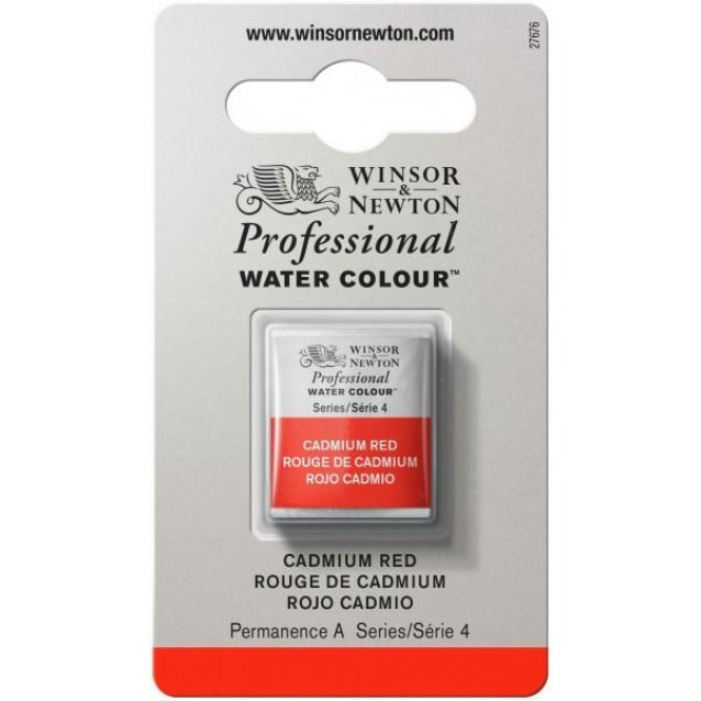 Winsor & Newton Half Pan Ακουαρέλας Professional 094 Cadmium Red Series 4
