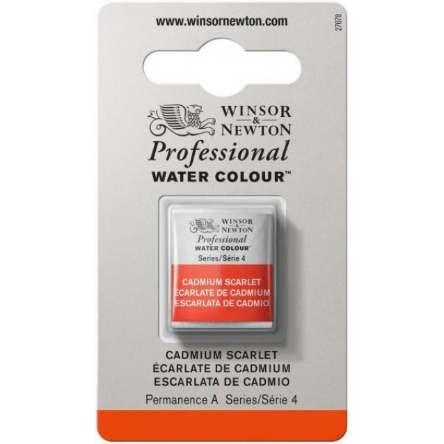 Winsor & Newton Half Pan Ακουαρέλας Professional 106 Cadmium Scarlet Series 4