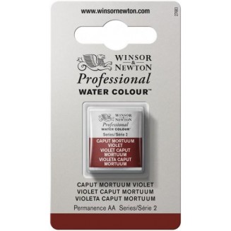 Winsor & Newton Half Pan Ακουαρέλας Professional 125 Caput Mortuum Violet Series 2