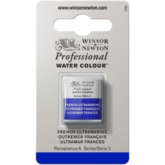 Winsor & Newton Half Pan Ακουαρέλας Professional 263 French Ultramarine Series 2
