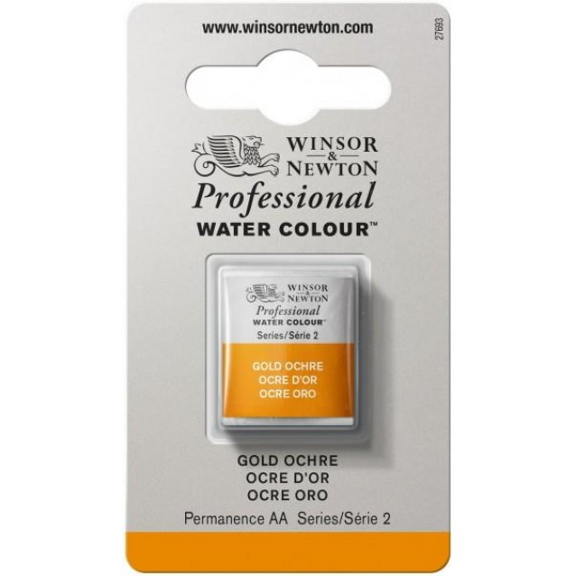 Winsor & Newton Half Pan Ακουαρέλας Professional 285 Gold Ochre Series 2
