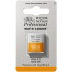 Winsor & Newton Half Pan Ακουαρέλας Professional 285 Gold Ochre Series 2