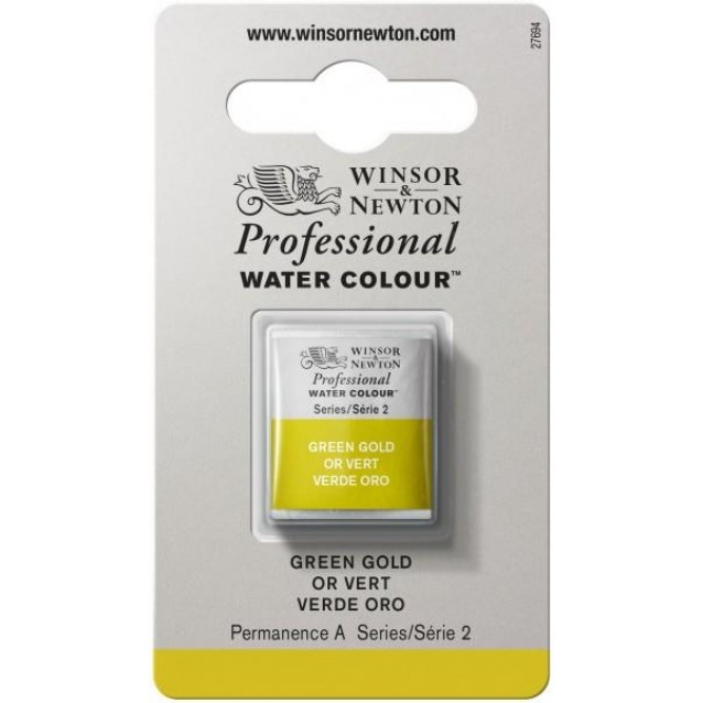 Winsor & Newton Half Pan Ακουαρέλας Professional 294 Green Gold Series 2