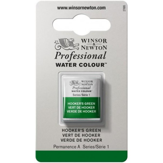 Winsor & Newton Half Pan Ακουαρέλας Professional 311 Hookers Green Series 1
