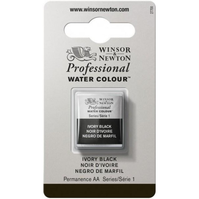 Winsor & Newton Half Pan Ακουαρέλας Professional 331 Ivory Black Series 1