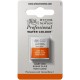Winsor & Newton Half Pan Ακουαρέλας Professional 362 Light Red Series 1